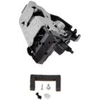 Door Lock Actuator