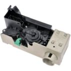 Door Lock Actuator