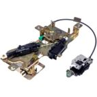 Tailgate Lock Actuator Motor