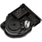 Liftgate Lock Actuator