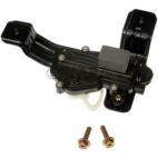 Tailgate Lock Actuator Motor