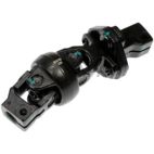 Steering Shaft Universal Joint
