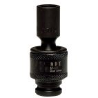 Socket 1/4" 1/2" Impact Universal SAE