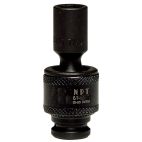 Socket 1/4" 9/16" Impact Universal SAE