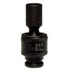 Socket 1/4" 5  mm Impact Universal Metric