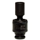 Socket 1/4" 6 mm Impact Universal Metric