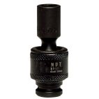 Socket 1/4" 7 mm Impact Universal Metric