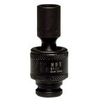 Socket 1/4" 8 mm Impact Universal Metric