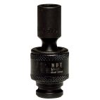 Socket 1/4" 9 mm Impact Universal Metric