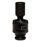 Socket 1/4" 14 mm Impact Universal Metric