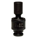 Socket 1/4" 15 mm Impact Universal Metric