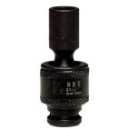 Socket 1/4" 5.5 mm Impact Universal Metric