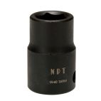 Socket 3/8" 11 mm Impact Shallow Metric