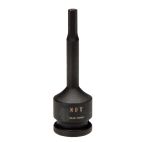 Socket 3/8" 4 mm Impact Hex Bit Metric