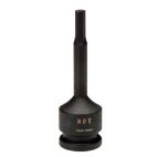 Socket 3/8" 7 mm Impact Hex Bit Metric