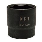 Socket 1/2" 1 3/16" Impact Shallow SAE