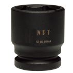 Socket 3/4" 1 5/8" Impact Shallow SAE