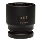 Socket 3/4" 1 3/4" Impact Shallow SAE