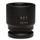 Socket 3/4" 2 1/16" Impact Shallow SAE