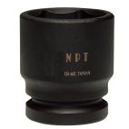 Socket 3/4" 33 mm Impact Shallow Metric