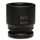 Socket 3/4" 45 mm Impact Shallow Metric