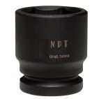 Socket 3/4" 54 mm Impact Shallow Metric