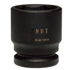 Socket 3/4" 65 mm Impact Shallow Metric