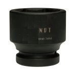 Socket 1" 1 5/16" Impact Shallow SAE