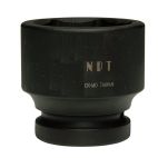 Socket 1" 1 7/16" Impact Shallow SAE