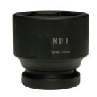 Socket 1" 2 9/16" Impact Shallow SAE