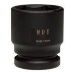 Socket 1" 33 mm Impact Shallow Metric