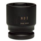 Socket 1" 38 mm Impact Shallow Metric