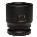 Socket 1" 40 mm Impact Shallow Metric