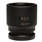 Socket 1" 41 mm Impact Shallow Metric