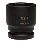 Socket 1" 50 mm Impact Shallow Metric