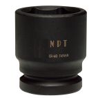 Socket 1" 54 mm Impact Shallow Metric