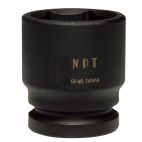 Socket 1" 55 mm Impact Shallow Metric