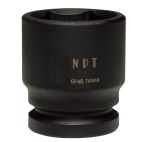 Socket 1" 56 mm Impact Shallow Metric