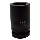 Socket 1" 1 5/16" Impact Deep SAE