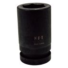 Socket 1" 2 1/8" Impact Deep SAE