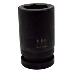 Socket 1" 2 5/16" Impact Deep SAE