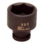 Socket 1/4" 4.5 mm Impact Shallow Metric