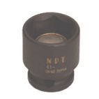 Socket 3/8" 1/4" Impact Shallow Magnetic SAE