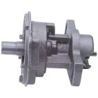 Distributor
