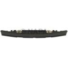 Engine Timing Chain Guide