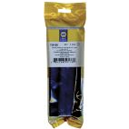 Heat Shrink Tubing Flexible Adhesive-Lined Heat Shrink Tubing