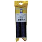 Heat Shrink Tubing Flexible Adhesive-Lined Heat Shrink Tubing