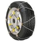 Tire Chains Cable, "Z" Pattern Security Chain