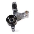 Accessory Drive Belt Tensioner Assembly