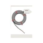 GPS Receiver - 25'